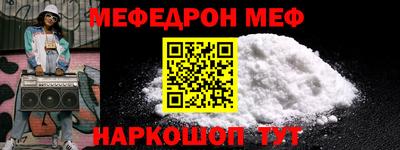 МДМА Коммунар
