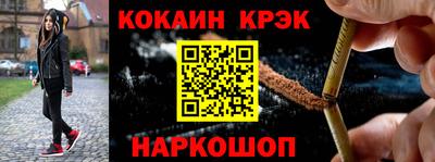 гидропоника Конаково
