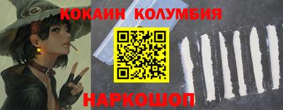 МДМА Коммунар