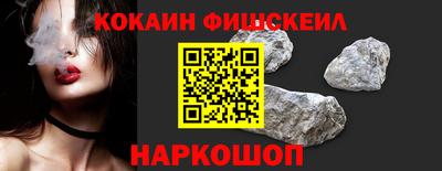 гидропоника Конаково