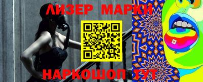 МДМА Коммунар