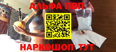 МДМА Коммунар
