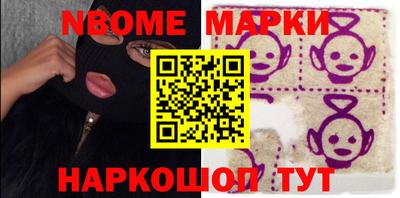 гидропоника Конаково