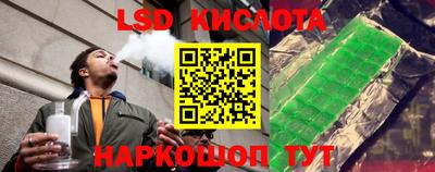 МДМА Коммунар
