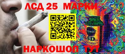 МДМА Коммунар