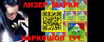 МДМА Коммунар