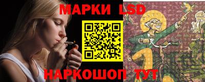 МДМА Коммунар