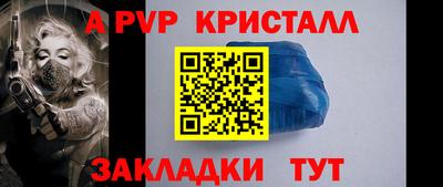 гидропоника Конаково