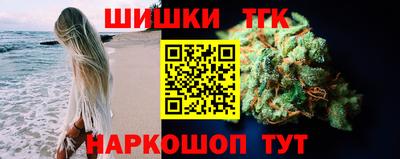 гидропоника Конаково