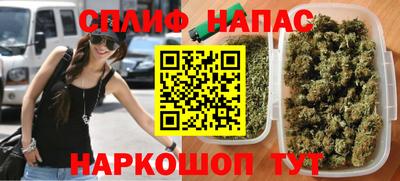 гидропоника Конаково