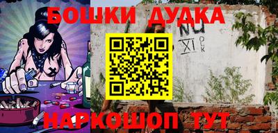 гидропоника Конаково