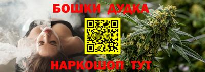 МДМА Коммунар