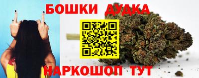 гидропоника Конаково
