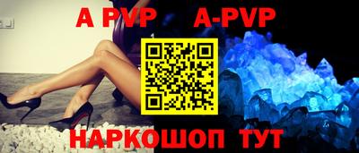 гидропоника Конаково