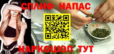 МДМА Коммунар