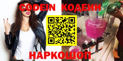 гидропоника Конаково