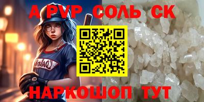 МДМА Коммунар