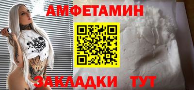 гидропоника Конаково