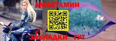 гидропоника Конаково