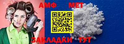 гидропоника Конаково