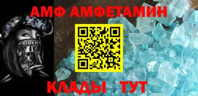 МДМА Коммунар
