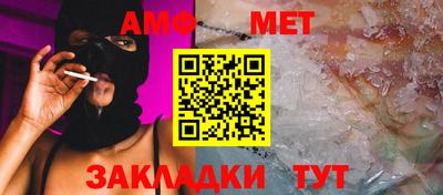 гидропоника Конаково