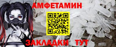 гидропоника Конаково
