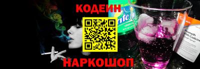 крисы Комсомольск-на-Амуре