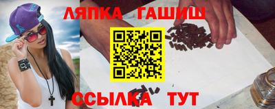 МДМА Коммунар