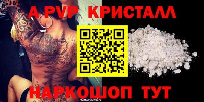гидропоника Конаково
