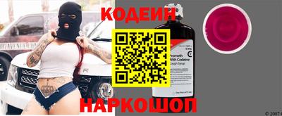 МДМА Коммунар
