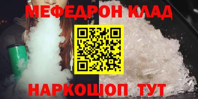 гидропоника Конаково