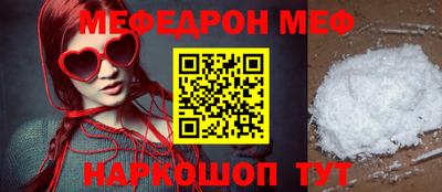 МДМА Коммунар